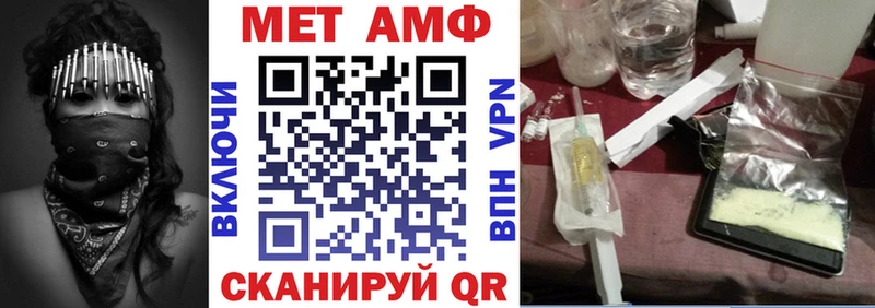 KRAKEN tor  Цоци-Юрт  Амфетамин Розовый 