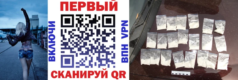 Amphetamine Розовый Цоци-Юрт
