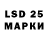 Экстази 280мг 45 Tuva