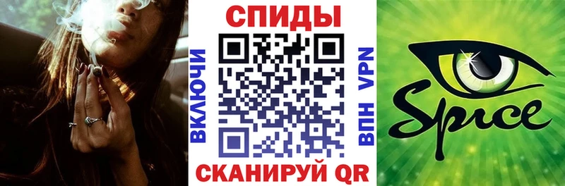 где продают наркотики  Цоци-Юрт  БУТИРАТ 99% 