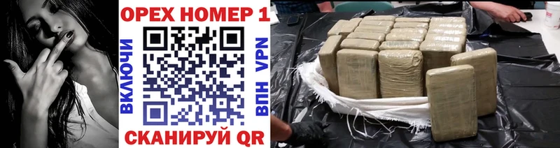 КОКАИН 97% Цоци-Юрт