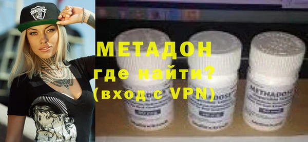 PSILOCYBIN Горнозаводск