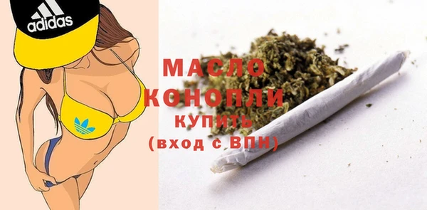Альфа ПВП Горно-Алтайск