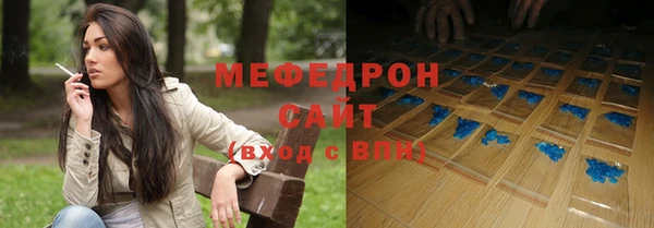 PSILOCYBIN Горнозаводск