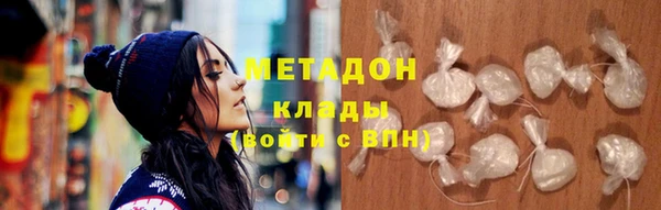 PSILOCYBIN Горнозаводск