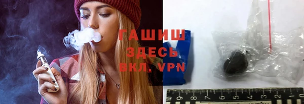 Альфа ПВП Горно-Алтайск
