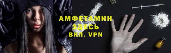 Альфа ПВП Горно-Алтайск