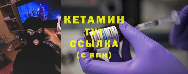 Альфа ПВП Горно-Алтайск