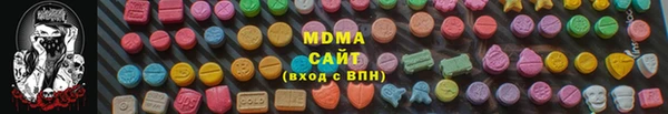 Альфа ПВП Горно-Алтайск