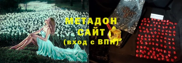 Альфа ПВП Горно-Алтайск