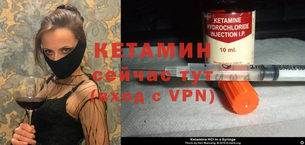 PSILOCYBIN Горнозаводск