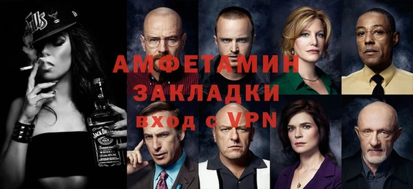 тгк Горняк