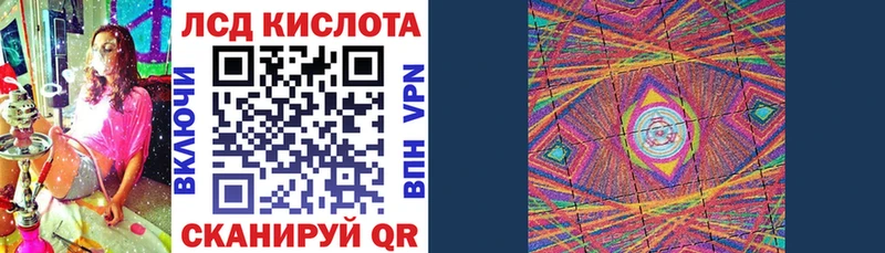 Марки N-bome 1500мкг где продают наркотики Цоци-Юрт