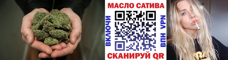 цена   Цоци-Юрт  Дистиллят ТГК концентрат 
