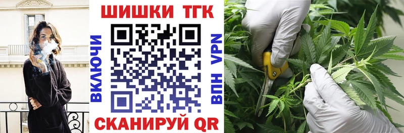это как зайти  Цоци-Юрт  Бошки марихуана ГИДРОПОН 